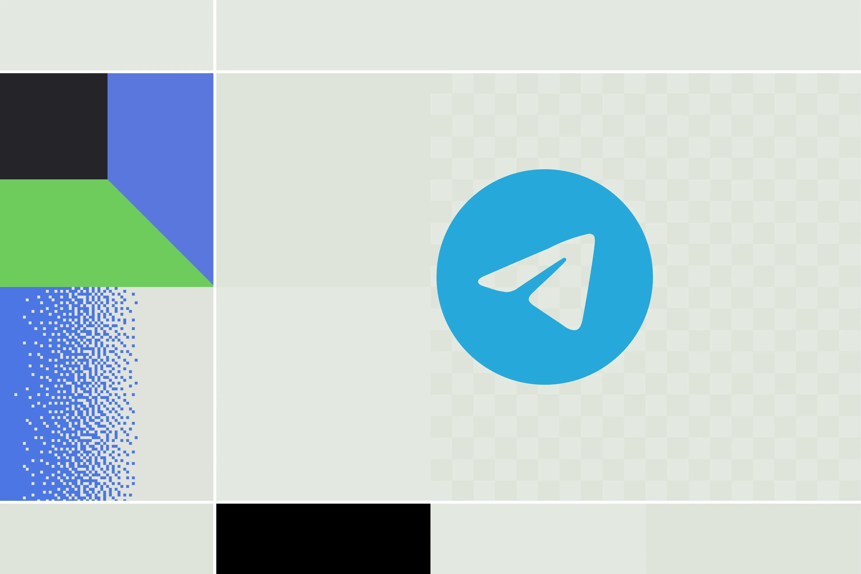 How to Identify Customers